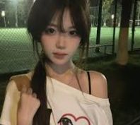 基础支持服务台